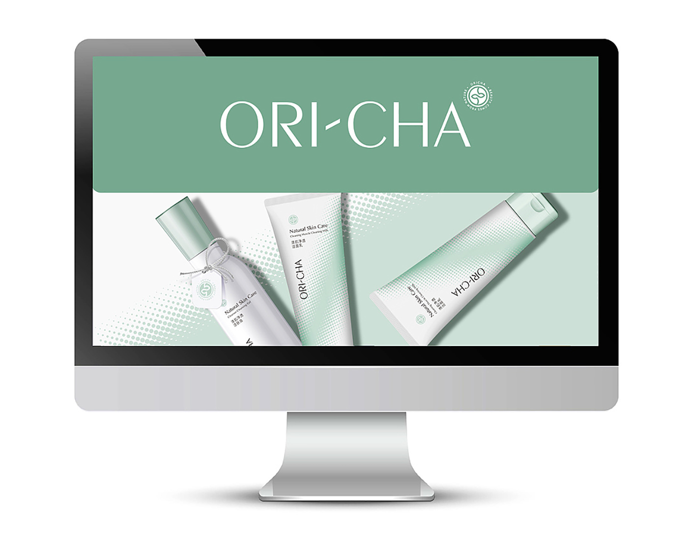 ORI-CHA自然護膚專家包裝設計