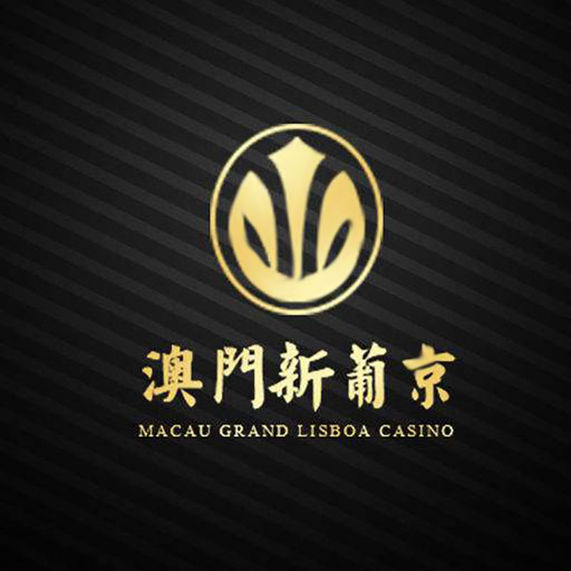 賭王澳門新葡京酒店logo設計-酒店logo設計公司