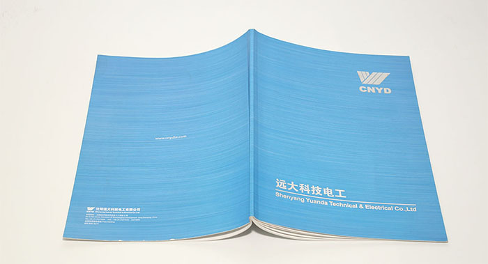 電工科技畫冊印刷-電工科技畫冊印刷公司